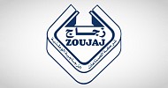 Zoujaj to rebuild, expand Furnace 01 for SAR 58.5M