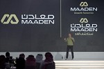 MAADEN ‘UNEARTHS TOMORROW’ WITH TRANSFORMATIVE REBRAND