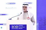 Nahyan bin Mubarak inaugurates 2025 Institute of Directors IOD Global Convention in UAE