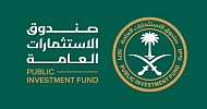 PIF's AUM rise to SAR 3.53T in 2024