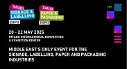 Saudi Signage & Labelling Expo returns to Riyadh, supporting innovation in Saudi Arabia’s $492 million digital signage market