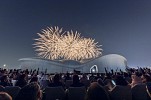 Khaled bin Mohamed bin Zayed witnesses inauguration ceremony of teamLab Phenomena Abu Dhabi in Saadiyat Cultural District