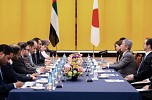 UAE, Japan hold Second Ministerial Meeting of Comprehensive Strategic Partnership