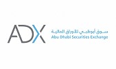 Abu Dhabi Securities Exchange (ADX) Signs an Agreement with Iraqi Stock Exchange (ISX) and Iraqi Securities Commission (ISC) to Join Tabadul Hub