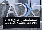 AED70 billion foreign trades on ADX in Q1; net investments surge 151 %