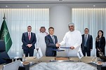 Gulf Mercantile Exchange and Shanghai Futures Exchange Sign Memorandum of Understanding to Strengthen Cross-Regional Cooperation