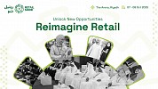 Retail Show 2025: Pioneering the Future of Retail in the GCC