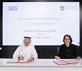 Ministry of Economy signs MoU with SGS Gulf Limited to enhance quality control over food, consumer products