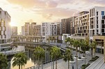 Dubai Holding announces intention to float Dubai Residential REIT on DFM