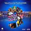 Hamat announces groundbreaking Tabuk Summer Festival