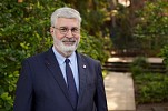 AUB President Fadlo R. Khuri Elected to the American Academy of Arts and Sciences