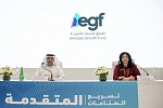 Emirates Development Bank launches AED1 bn Emirates Growth Fund to accelerate growth of UAE-based SMEs