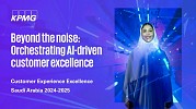 AI drives major gains in customer experience in Saudi Arabia according to new KPMG study