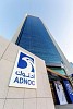17,000 Job opportunities generated by ADNOC's ICV Programme for Emiratis