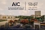 شركة أوج تستحوذ على 40% من عُود العقارية ضمن شراكة لتطوير مشاريع نوعية باستثمارات تتجاوز 8 مليارات ريال
