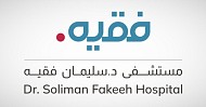 Fakeeh Care inks SAR 101.8M deal to set up medical center in Jeddah