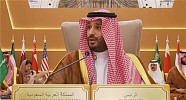 Crown Prince: Gulf-US summit reflects collective action to strengthen relations, expand partnership
