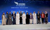 Women in Aviation – Middle East Charts a Path Toward Full Empowerment from the Ground Up 