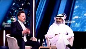 Saudi-US Investment Forum hosts panel discussion ft. CIT Minister, Elon Musk