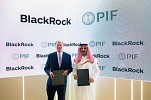 BlackRock and PIF continue strategic collaboration to further develop and accelerate growth of capital markets in Saudi Arabia