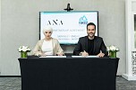 RAKEZ–Ana Concierge partnership brings premium relocation and lifestyle solutions in Ras Al Khaimah