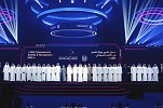 UAE Cybersecurity Council announces winners of first-ever national cybersecurity excellence awards