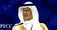Saudi Energy Minister says OPEC+ became major oil price guarantor
