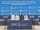 ADIO, ADPIC strategic partnership to advance PPP delivery in Abu Dhabi