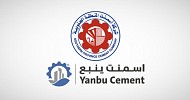 Yanbu Cement, Southern Cement extend MoU on potential merger