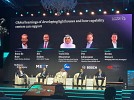 KoçDigital advances regional industry at AMPC launch in Riyadh