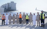 UAE’s Ministry of Defence Strengthens its Environmental Credentials with Tabreed and Emerge