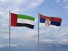UAE-Serbia Comprehensive Economic Partnership Agreement officially comes into force