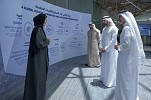 Hamdan bin Mohammed visits world’s largest diamond tender facility at DMCC