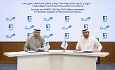 Borouge, ADNOC L&S enter $531 million partnership to accelerate UAE petrochemical exports