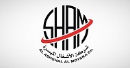 Al Ashghal Al Moysra bags SAR 11M project from Madinah Municipality
