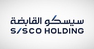 SISCO subsidiary signs SAR 1.6B concession deals with MAWANI to operate 4 Red Sea terminals