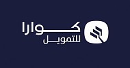 كوارا للتمويل تحصل على تسهيلات ائتمانية من مصرف الراجحي بقيمة 100 مليون ريال