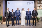 Quest Global joins UAE’s NextGen FDI initiative to support local engineering research, development