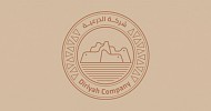 Diriyah inks SAR 2.25B contract for Diriyah Square project