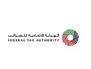 FTA announces AED3.2 billion in tax refunds for UAE nationals building new residences by June
