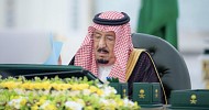 Saudi Cabinet extends Facilitated Mortgage Program by 3 years