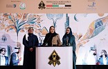 Etihad Salam Telecom Company Wins Two Awards for Outstanding Contributions in Telecommunications and CSR