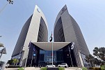 ADIB advances sustainable finance agenda with AED17.3 billion in sustainable finance mobilised