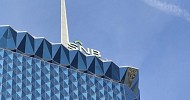 SNB plans to fully redeem SAR 2B Tier 1 sukuk