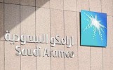 ربحية وعائد «أرامكو» يتفوقان على منافسيها عالمياً
