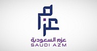 عزم السعودية تعلن ترسية مشروع مع هيئة الحكومة الرقمية