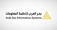 بحر العرب تحصل على تسهيلات بقيمة 26 مليون ريال من بنك الرياض