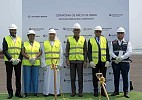 AD Ports Group breaks ground on Noatum Ports Luanda Terminal