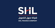 سهل تُوقع اتفاقية تسهيلات ائتمانية مع مصرف الراجحي بقيمة 300 مليون ريال