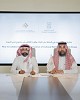 السودة للتطوير توقّع مذكرة تفاهم مع الجمعية السعودية للمحافظة على التراث لتعزيز حماية الإرث الثقافي